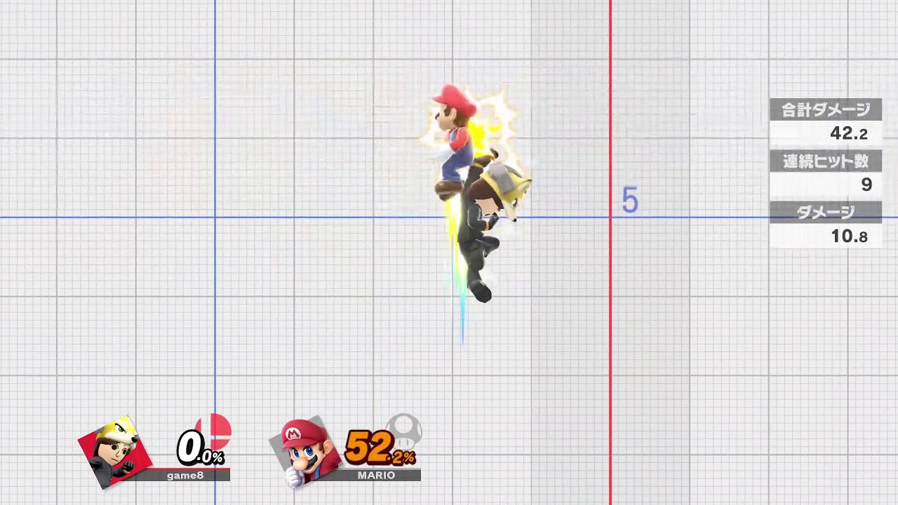 スマブラsp Miiファイター 格闘 のコンボと最新評価 スマブラスイッチ ゲームエイト スマブラsp Miiファイター 格闘 のコンボと最新評価 スマブラスイッチ ゲームエイト