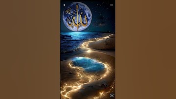 Surah Al-Jummuah | Sheikh Mohammad Alfaqih | سورة الجمعة | القآرئ شيخ محمد الفقيه