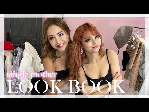 【巨乳ギャル】による冬のセクシーコーデLOOK BOOK💕
