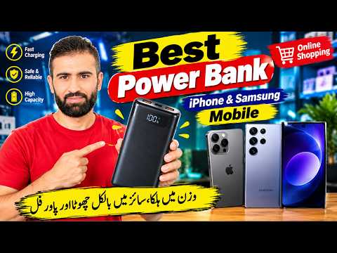 I Tried the Goui Singi Mini 10 Power Bank on My Galaxy S22 Ultra. Here’s the Honest Truth.