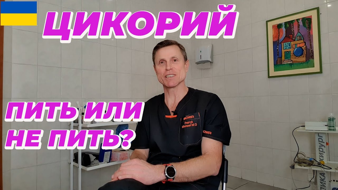 растворимый кофе с кокосовым молоком растворимый кофе с кокосовым молоком