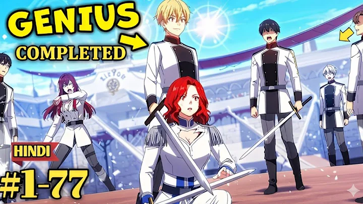 (1-77) When a KILLED ASSASSIN Reborn As a GENIUS And Swaps His Dagger For a GOD-TIER SWORD! - Hindi 