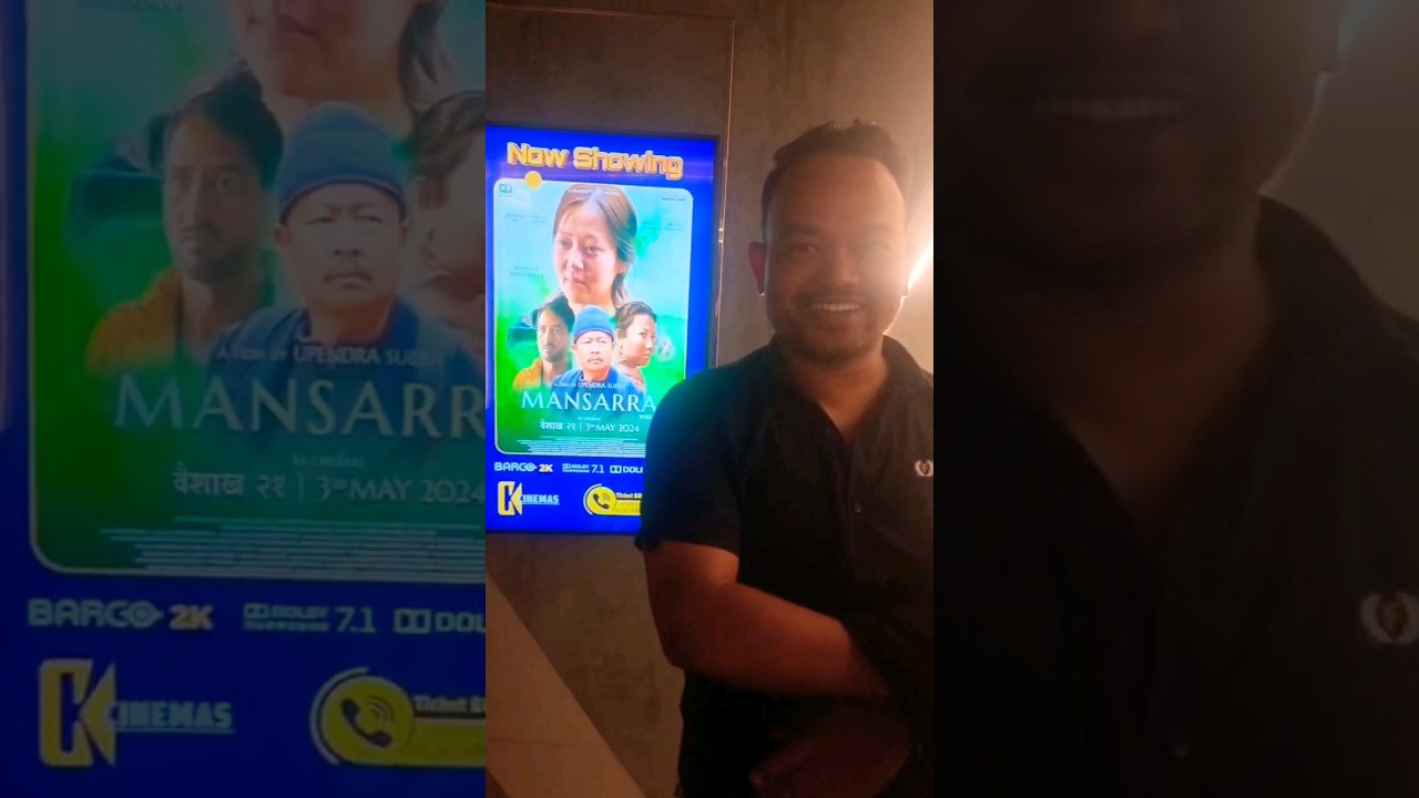 Mansaraa New Nepali Movie Review coming soon/ CK cinema/ Dayahang Rai/ Miruna Magar 