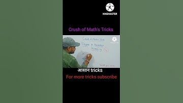 convert degree into percentage tricks#tricks// challenge