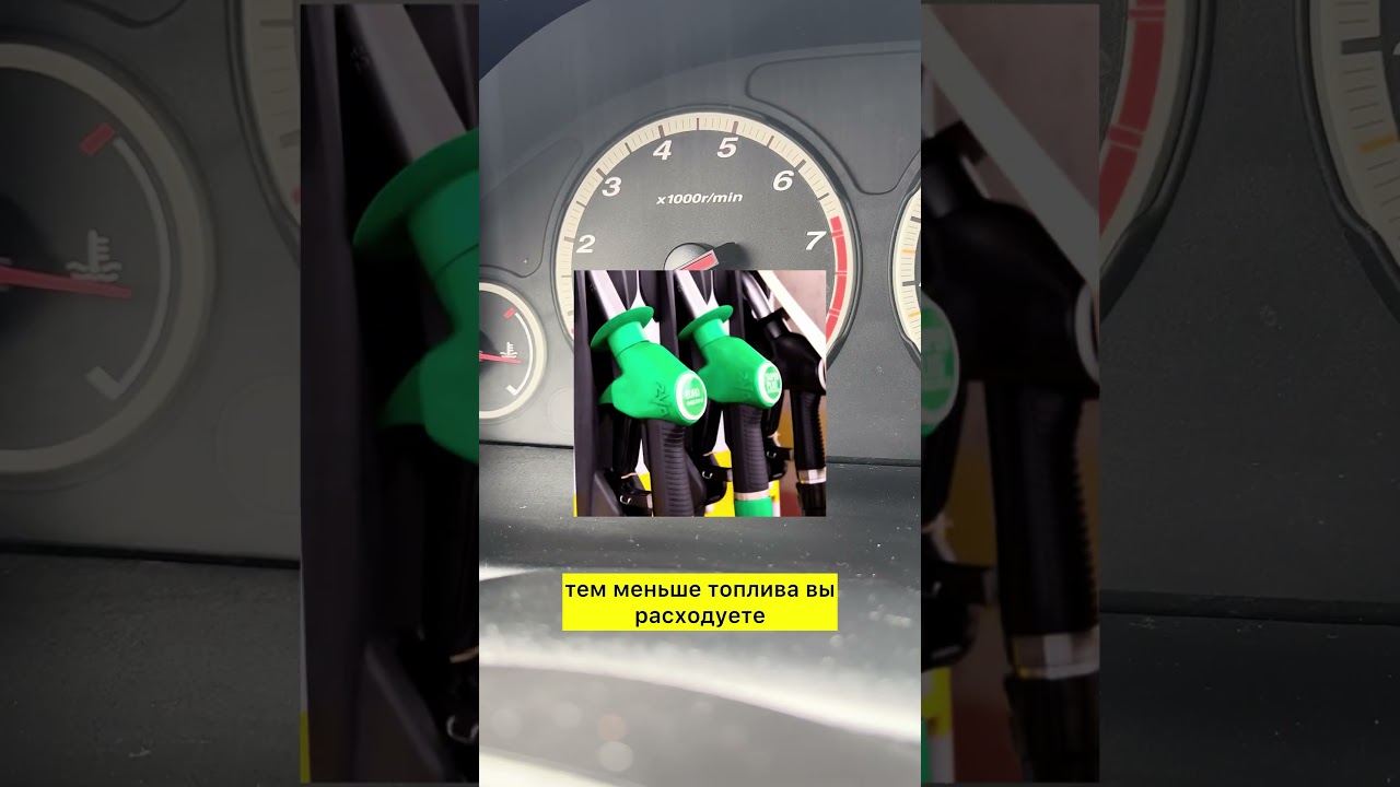 ТАХОМЕТР для чего нужен и является ли он обязательным прибором