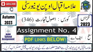 ⏩ AIOU Code 346 Solved Asignment No. 4 Autumn 2023 |Subject: Principles Of Commerce |Level: FA/I.Com
