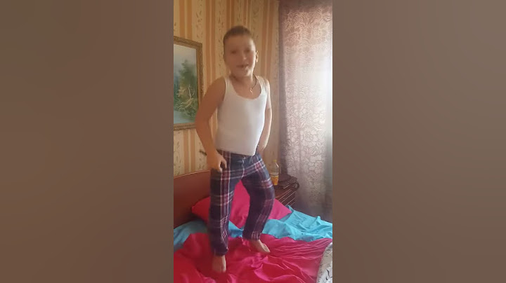 Сальтуха на кровати