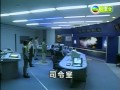 超人佳亞/亞古魯 精彩苦戰場面 之 死神之反擊 ( 上 ) 結局編2A