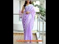 lavender color saree blouse design/party wear saree blouse design