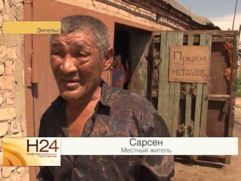 В Энгельсе преступник зарезал трех мужчин