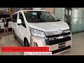 ALL NEW 2019 TOYOTA HIACE GL GRANDIA || FULL TOUR REVIEW