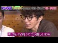 『なぎスケ！』エピソード3　予告編