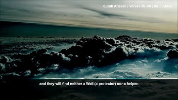 Beautiful Verses From Surah Ahzaab | Idris Abkar