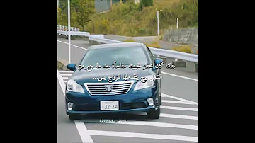 مسلسل ياباني فيه خمس أجزاء يجنن شفت اربع بيومين Kdrama Kdramasiar كيدراما مسلسلات يابانيه 