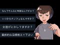 【禁断】たっくーTVれいでぃおに何から何まで答えさせてみた。