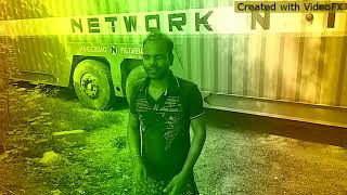 Harej ali