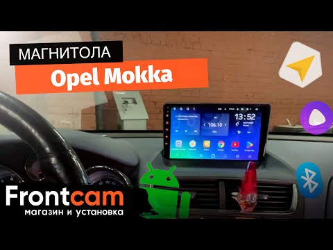 Автомагнитола Teyes SPRO PLUS для Opel Mokka на ANDROID