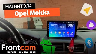 Автомагнитола Teyes SPRO PLUS для Opel Mokka на ANDROID