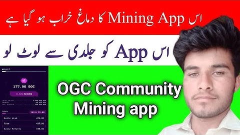 OGC Community Mining app - Kyc Update With Withdraw on Jazz cash