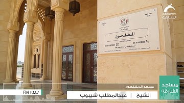 روح الآيات  كلام رب العالمين