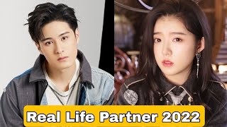 He Lan Dou And Niu Zi Fan (Star-Crossed Lovers 2022) Real Life Partner 2022 & Age By Lifestyle Tv