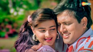 After how many days did you meet? Mamta Govinda Alka Kumar Sanu Andolan - HD Lyrical | Hit Song