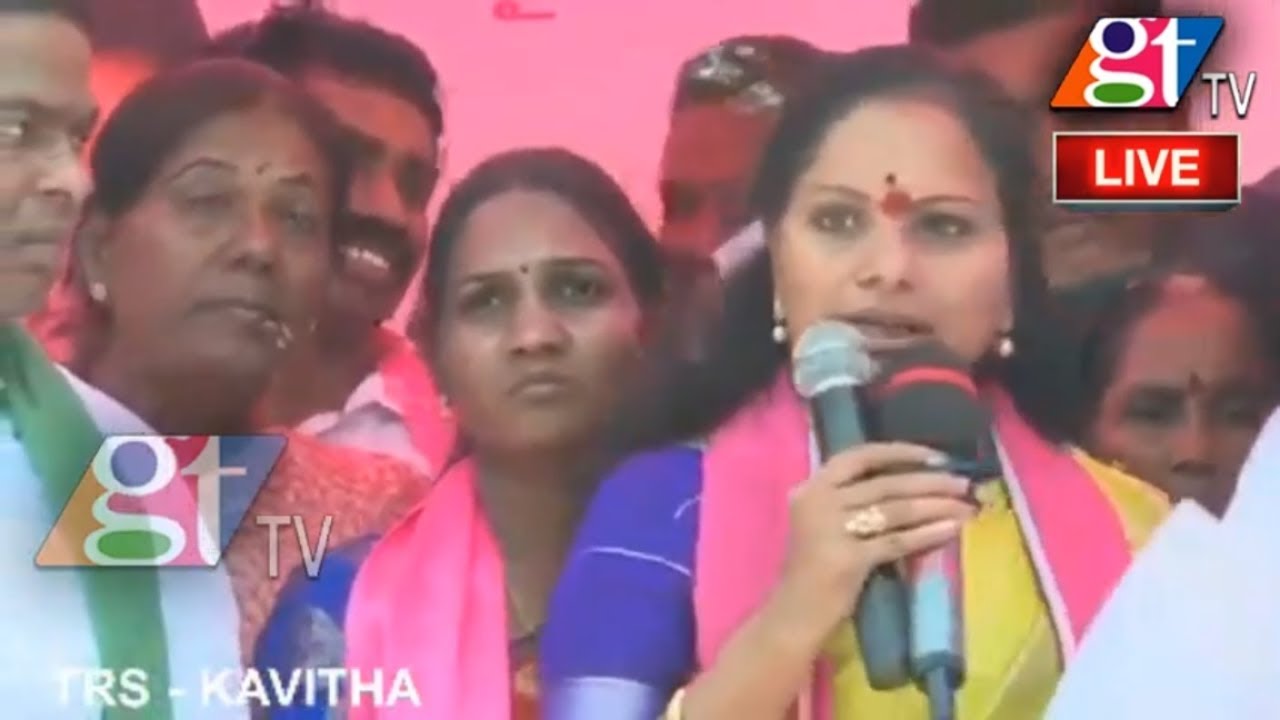 Kavitha Kalvakuntla | Press Meet | Election Camp Office | Jagtial | TRS Party | GT TV