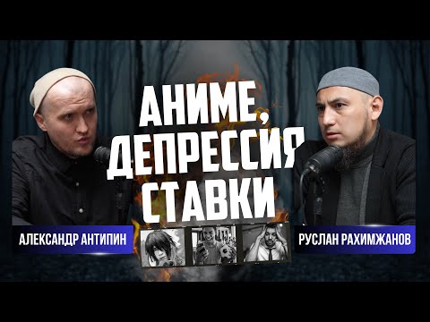 КАК СОЦИАЛЬНЫЕ СЕТИ ВЛИЯЮТ НА НАС / zhivi.kz / Aqyl Talks #8