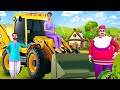 JCB wala Chotu Kahani | जेसीबी वाला छोटू हिंदी कहानी | Hindi Funny & Comedy Stories | Maa Maa TV