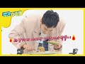 [Weekly Idol] 이게 뭐라고 이렇게 쫄려? 볶음밥산 정복 게임 l EP.463 (ENG/CHN)