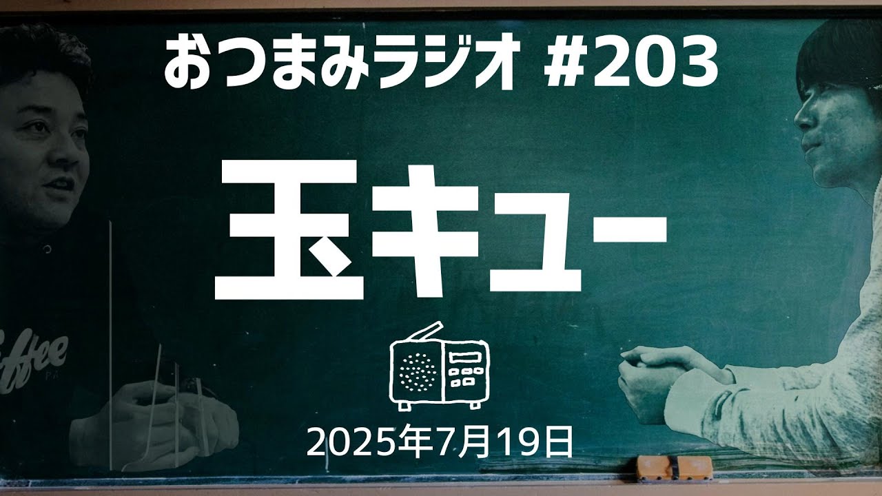 おまめ1982 中村梅山 向付 五客 共箱 猪口 【k3237】 おまめ1982 中村梅山 向付 五客 共箱 猪口 【k3237】 おまめ1982