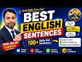 Best English sentences