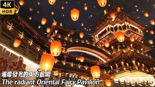 The Sky Fairy Pavilion built by \\