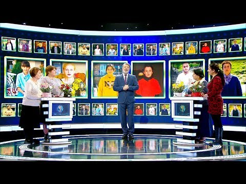 უპასუხე საქართველოს - 9 მარტი, 2020 წელი