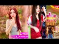 ♈បទ Remix🎀👒បទកំពុងល្បីក្នុងTikTok🎬💥(ខ្វះអីខ្វះបានខ្វះអូននៅបានទេ🌴🤣)ឆ្នាំថ្មីពេញនិយមខ្លាំង 2025🔥