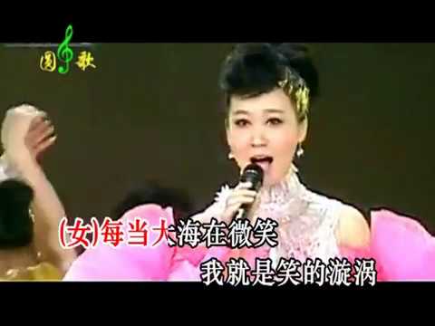 【阿凡达妹妹】谭晶《我和我的祖国》（和廖昌永）