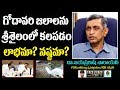 Dr JP About Godavari Water Diversion To Srisailam, Sagar