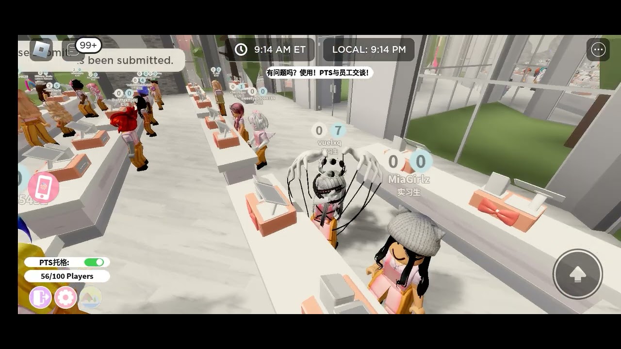 †Pastriez Bakery training† (Trainee to Cashier) Roblox YouTube