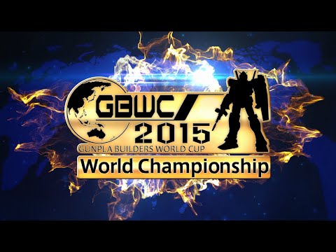 GBWC2015 Promotional Video