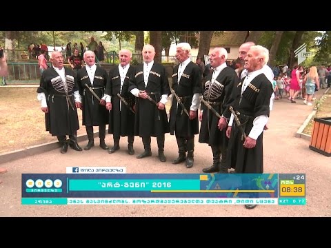 ბოლნისში ფესტივალი „არტ-გენი 2016\"-ის რეგიონული ტურნე გაიხსნა