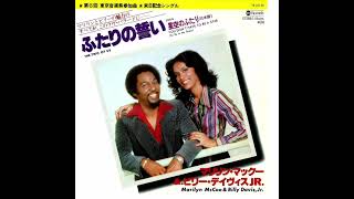 Marilyn McCoo & Billy Davis Jr - 1976 You Don't Have A Star (Japan Remastered)