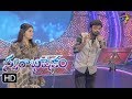 Kadile Kalama Song | Hemachandra,Harshika  Performance | Swarabhishekam | 12th Nov 2017 | ETV