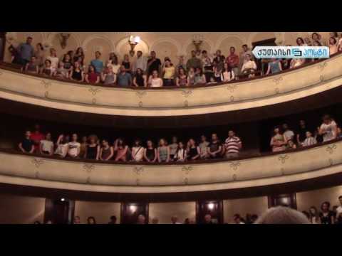 მეუფე კალისტრატე თეატრალურ ფესტივალზე