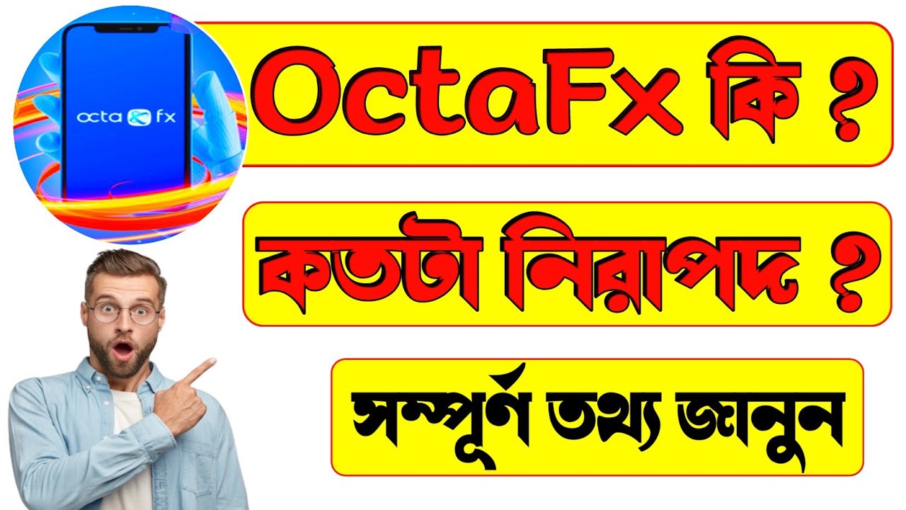 Octafx Octafx Mr Sg Growth YouTube octafx-octafx-mr-sg-growth-youtube