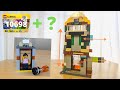 How to Build a LEGO Elevator (10698) | エレベーターの作り方 - レゴクラシック10698レシピ（視聴者リクエスト）