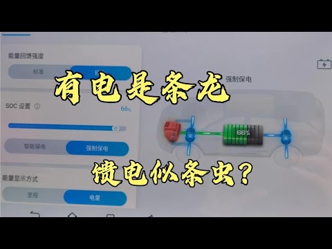 Video: Կարո՞ղ եմ օգտագործել եռակողմ անջատիչը որպես 4 ճանապարհ: