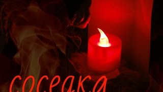 ВОТ ЭТО КОНЦОВКА!Сериал Monster High(монстер хай)"Соседка" 4.серия ВОТ ЭТО КОНЦОВКА!Сериал Monster High(монстер хай)"Соседка" 4.серия