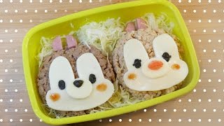 Disney Tsum Tsum Bento Box Tutorial - Chip and Dale version ツムツム弁当作ってみたよ チップとデール【ディズニー】