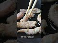 鶏むね肉で絶品♡のり塩チキンの作り方