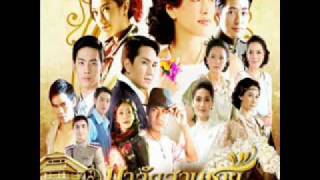 แค่คำคำเดียว - แก้ม เดอะสตาร์[Audio]